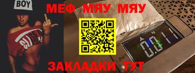 кокаин Гусь-Хрустальный