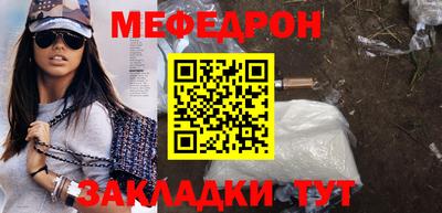 спайс Гусев