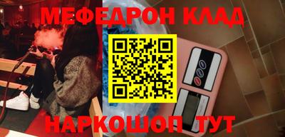 спайс Гусев