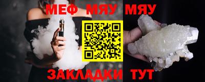 кокаин Гусь-Хрустальный