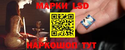 крисы Гусиноозёрск