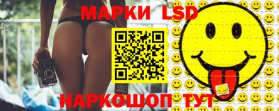 кокаин Гусь-Хрустальный