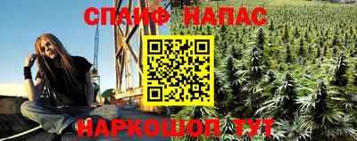 кокаин Гусь-Хрустальный