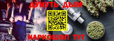 кокаин Гусь-Хрустальный