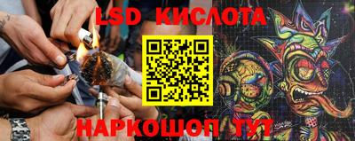 кокаин Гусь-Хрустальный