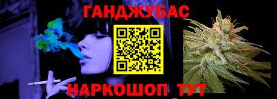 кокаин Гусь-Хрустальный