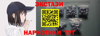 кокаин Гусь-Хрустальный