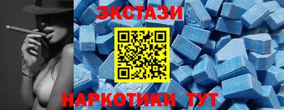 спайс Гусев
