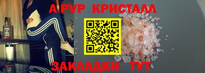 кокаин Гусь-Хрустальный