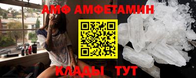 кокаин Гусь-Хрустальный