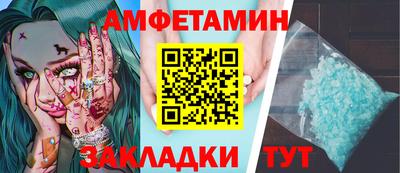 кокаин Гусь-Хрустальный