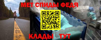 спайс Гусев