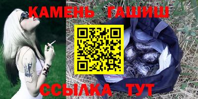 кокаин Гусь-Хрустальный