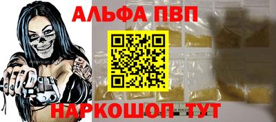 спайс Гусев