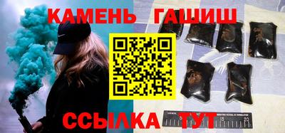 спайс Гусев