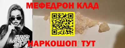спайс Гусев