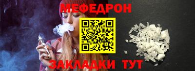 кокаин Гусь-Хрустальный